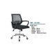 Kursi Staff Importa W2
